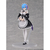 KADOKAWA KADOKAWA PLASTIC MODEL SERIES 「Re：ゼロから始める異世界生活」 レム DX ver． KDREｾﾞﾛﾚﾑDX-イメージ10