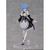 KADOKAWA KADOKAWA PLASTIC MODEL SERIES 「Re：ゼロから始める異世界生活」 レム DX ver． KDREｾﾞﾛﾚﾑDX-イメージ3