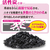 白元アース ノンスメル 1年間脱臭 野菜室用置き型 20g FCR7988-イメージ5