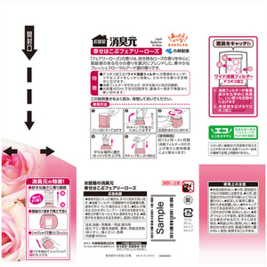 小林製薬 お部屋の消臭元 フェアリーローズ 400mL FCG835V-イメージ2