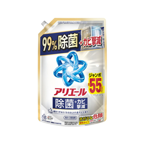 Ｐ＆Ｇ アリエール 液体 除菌+カビ撃減 洗濯洗剤 つめかえ用 1400g FCK091D-イメージ1