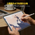 ESR iPad(第10世代)用ペーパーライクマット液晶保護フィルム ES24819-イメージ2