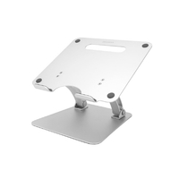 ARCHISS ノートパソコン用アルミスタンド LIFT UP-STAND BY ME シルバー AS-LUBM-SL