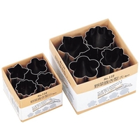 霜鳥製作所 S印 No.132 18-8 野菜抜型 (大) 4ヶ入 FCL4651-036054001