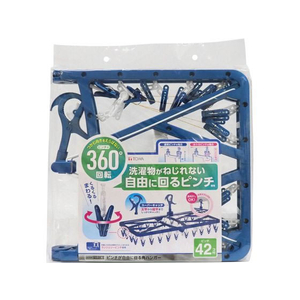 東和産業 LST ピンチが自由に回る角ハンガー ピンチ42個付 FC045MY-#24851-イメージ1