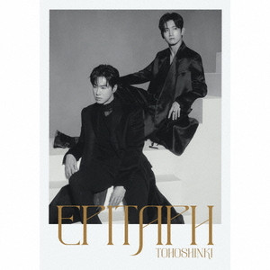 エイベックス 東方神起 / Epitaph (数量限定生産盤) 【CD】 AVZK-79819-イメージ1