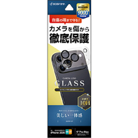 ラスタバナナ iPhone18 Pro Max/17 Pro Max用  　カメラレンズガラス クリア CR5487IP6D
