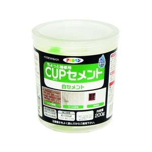 アサヒペン カップセメント 200G 白セメント FC029AA-1144453-イメージ1