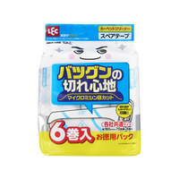 レック 激落ちくん スゴ技マイクロミシン目 粘着クリーナー 70周 スペア 6巻入 FCK243C-S01586