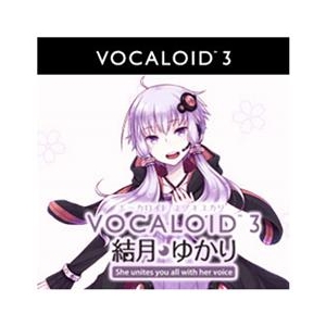 AHS VOCALOID3 結月ゆかり [Win ダウンロード版] DLVOCALOID3ﾕﾂﾞｷﾕｶﾘDL-イメージ1