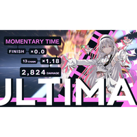 フリュー CSPJ0637 ヴァレット/VARLET Limited BOX【Switch