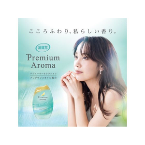 エステー お部屋の消臭力 Premium Aroma エターナルギフト FCU4133-イメージ2
