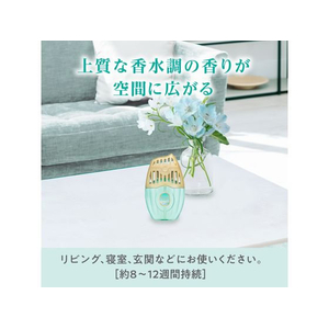 エステー お部屋の消臭力 Premium Aroma エターナルギフト FCU4133-イメージ3