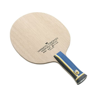 バタフライ 張本智和 インナーフォースSUPER ZLC-AN FCD289K-37022