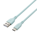 エレコム なめらかUSB Type-Cケーブル(非認証品、A-C) 2．0m パールグリーン MPA-ACSS20GN