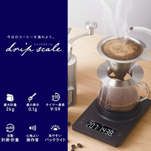 エレコム ドリップスケール コーヒー専用タイマー ブラック FC240SP-HCS-KS04BK-イメージ2