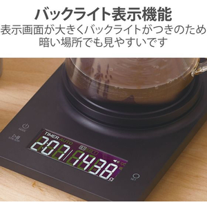 エレコム ドリップスケール コーヒー専用タイマー ブラック FC240SP-HCS-KS04BK-イメージ6