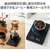エレコム ドリップスケール コーヒー専用タイマー ブラック FC240SP-HCS-KS04BK-イメージ3