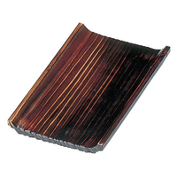 ヤマコー 焼杉 ワイド おしぼり皿 16127 FC580KZ-0416200