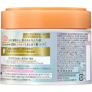 KAO エッセンシャル プレミアム とろ生ヘアマスク 180g FCD652J-イメージ2
