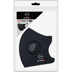 エアージェイ NISSAN NISMO ツイン・エアベンチレーターマスク ブラック NM-MASK2 BK-イメージ1