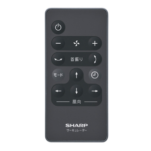 シャープ サーキュレーター アッシュブラック系 PK-18S03-B-イメージ13