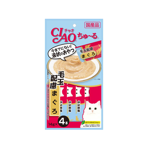 いなば CIAO ちゅーる 毛玉配慮まぐろ 14g×4P F130805-SC-101-イメージ1