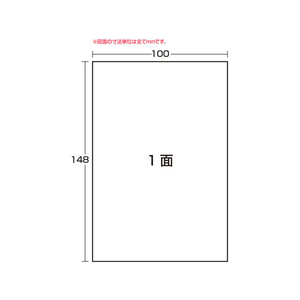 タカ印 オリジナルワークス/クリエイティブカード はがきサイズ クラフト 100枚 FC80905-16-3151-イメージ6
