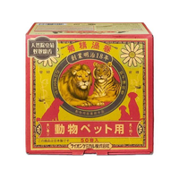 ライオンケミカル ペット用蚊取線香渦巻 50巻 箱入 FCB073H