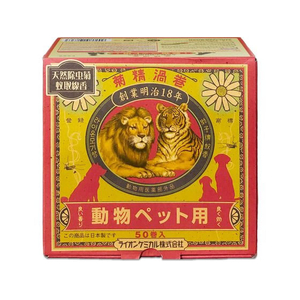 ライオンケミカル ペット用蚊取線香渦巻 50巻 箱入 FCB073H-イメージ1