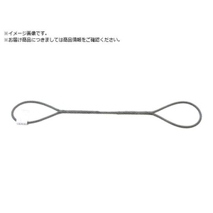 ＴＡＩＹＯ JIS玉掛ワイヤ 編込み O FC520ZH-8516652-イメージ1