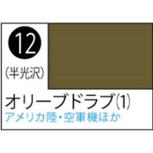 GSIクレオス Mr.カラースプレー オリーブドラブ(1) 【S12】 クレオススプレ-J12オリ-ブドラブ1N GSIクレオス Mr.カラースプレー オリーブドラブ(1) 【S12】 クレオススプレ-J12オリ-ブドラブ1N