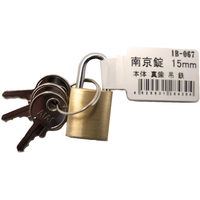 WAKI(和気産業) 南京錠 15mm FC21707-IB-067