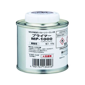 セメダイン プライマーMP1000 150g 変成シリコン用 SM-001 FC938FU-4475186-イメージ1