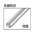 新潟精機 マイクロメータヘッド 測定範囲0~6.5mm ナット付 15115037.50～6.50.01ナット付球面(SR3) FC569JH-3774635-イメージ2