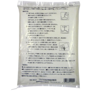 フジワラ化学 深穴なおし 1kg FCE944Z-イメージ2