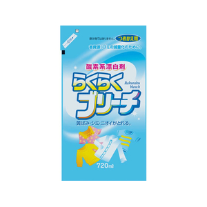 ロケット石鹸 らくらくブリーチ 酸素系漂白剤 詰替 720mL FCJ720R-イメージ1