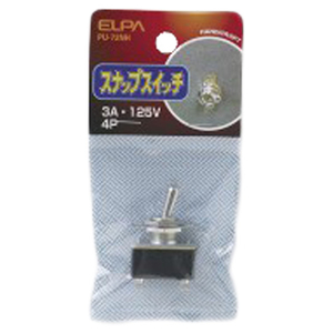 エルパ スナップスイッチ 4P PU-72NH-イメージ2