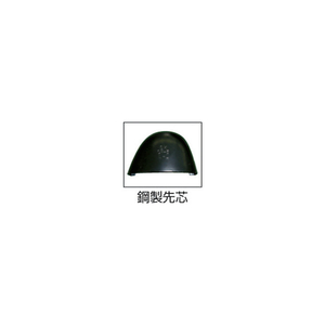 福山ゴム 土木作業長靴緑２５．５ｃｍ DS-L-イメージ4