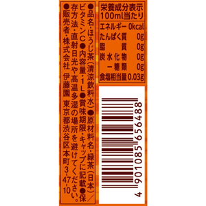 伊藤園 お～いお茶 ほうじ茶 1L FCD676L-イメージ8