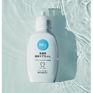 アートナップ 洗濯用液体マグちゃん 600mL FCK308C-R002-イメージ3