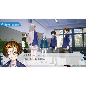 フリュー ヴァレット/VARLET【PS5】 ELJM30711-イメージ4