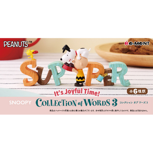 リーメント SNOOPY COLLECTION of WORDS 3 It's Joyful Time! 6個入りBOX ECSNCOLLECTIONOFWORDS3-イメージ1
