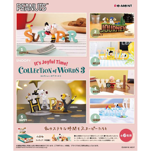 リーメント SNOOPY COLLECTION of WORDS 3 It's Joyful Time! 6個入りBOX ECSNCOLLECTIONOFWORDS3-イメージ2