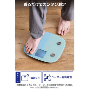 エレコム ECLEAR 体組成計 ブルー HCS-FS010BU-イメージ7