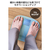 エレコム ECLEAR 体組成計 ブルー HCS-FS010BU-イメージ6