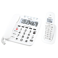 シャープ デジタルコードレス電話機(子機1台タイプ) ホワイト JD-V39CL