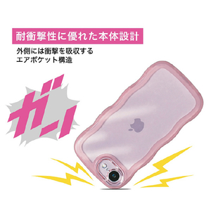 ＣＯＣＯ ＣＡＳＥ iPhone１７Ｅ／１６Ｅ用クリアなくねくねケース ＣＯＣＯ ＣＡＳＥ ピンク 1818-17E16E-PINK-イメージ3