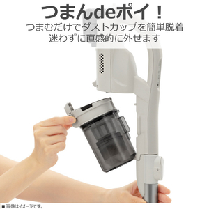 東芝 コードレスクリーナー TORNEO cordless トルネオ コードレス シフォンベージュ VC-CLW34(C)-イメージ8