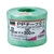 トラスコ中山 PPテープ 幅50mm×長さ300m 緑 FC002GC-3606953-イメージ1